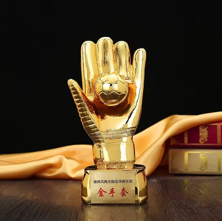 Golden Glove Award-05