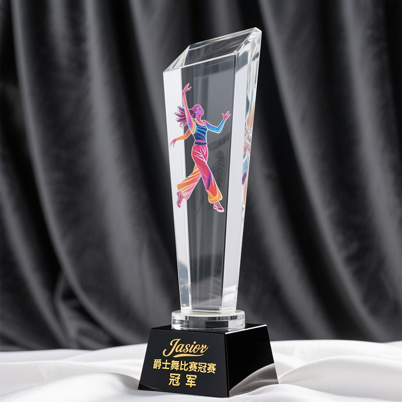 Jazz Dance Trophy1