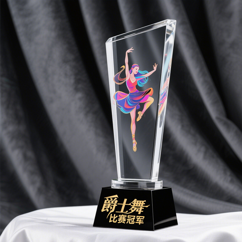 Jazz Dance Trophy2