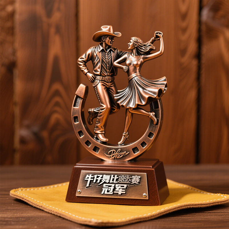 Jive Trophy2