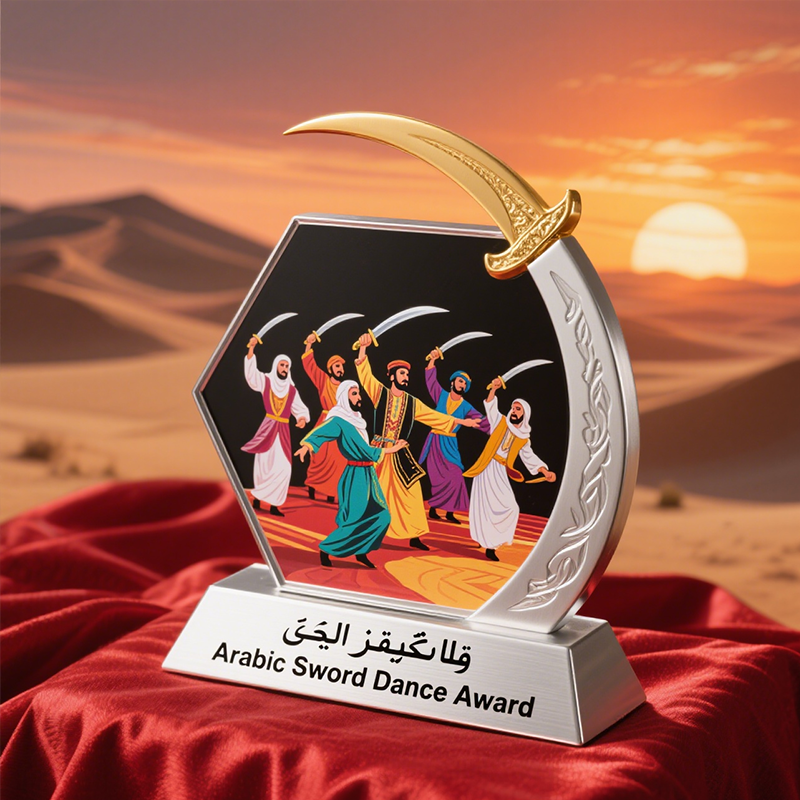 Knife Dance Award3