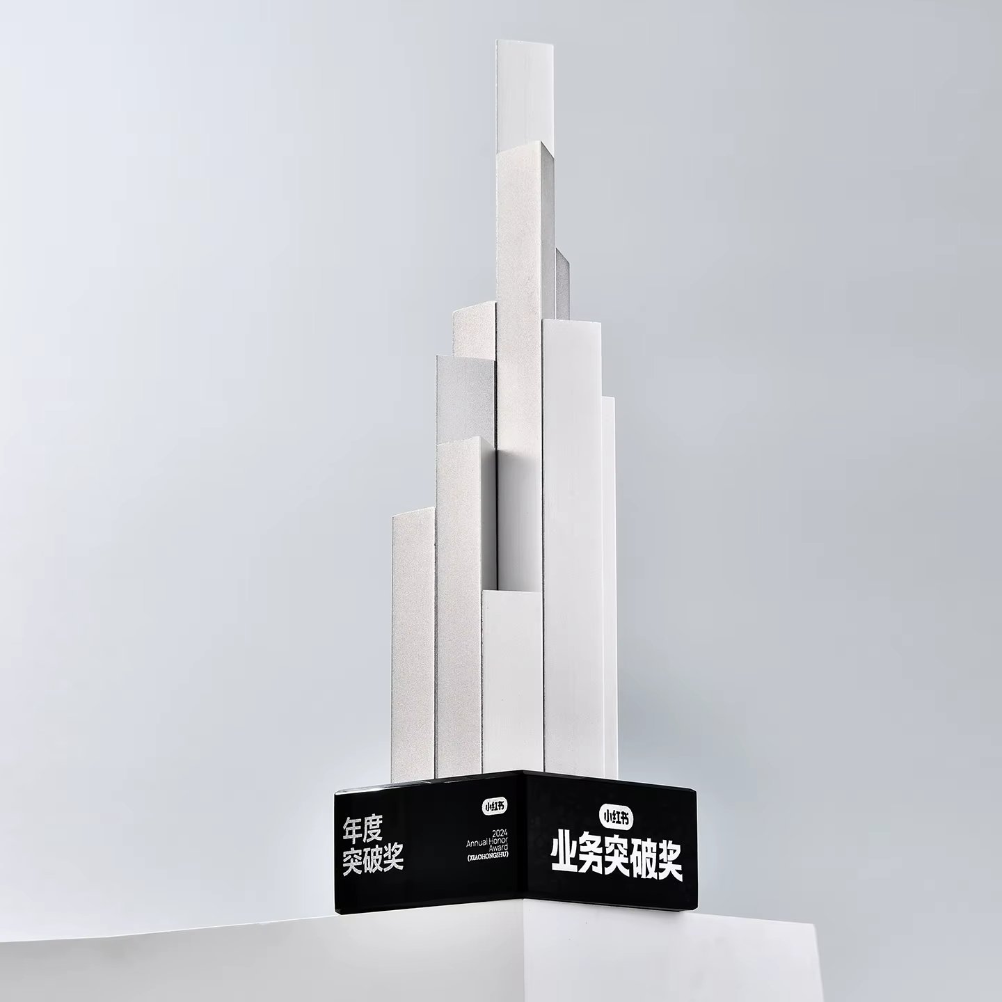 Metal Awards Custom Wholesale-02-Silver