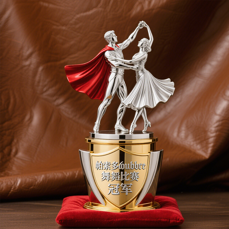 Metal Dance Trophy3