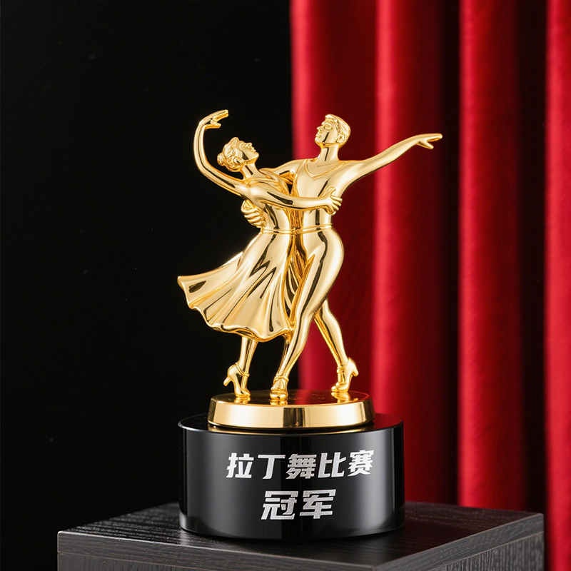 Metal Latin Dance Trophy2