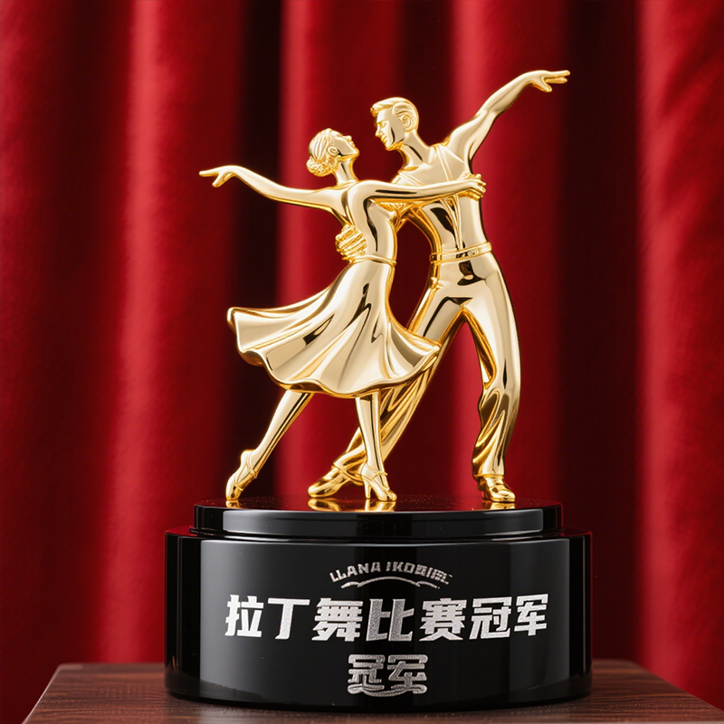 Metal Latin Dance Trophy3