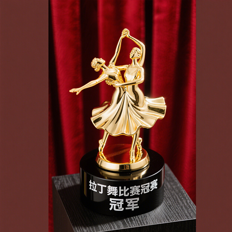 Metal Latin Dance Trophy4