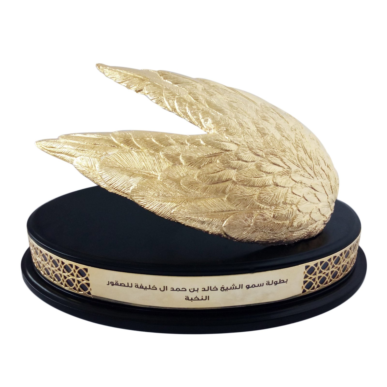 Metal decoration awards custom 27-1
