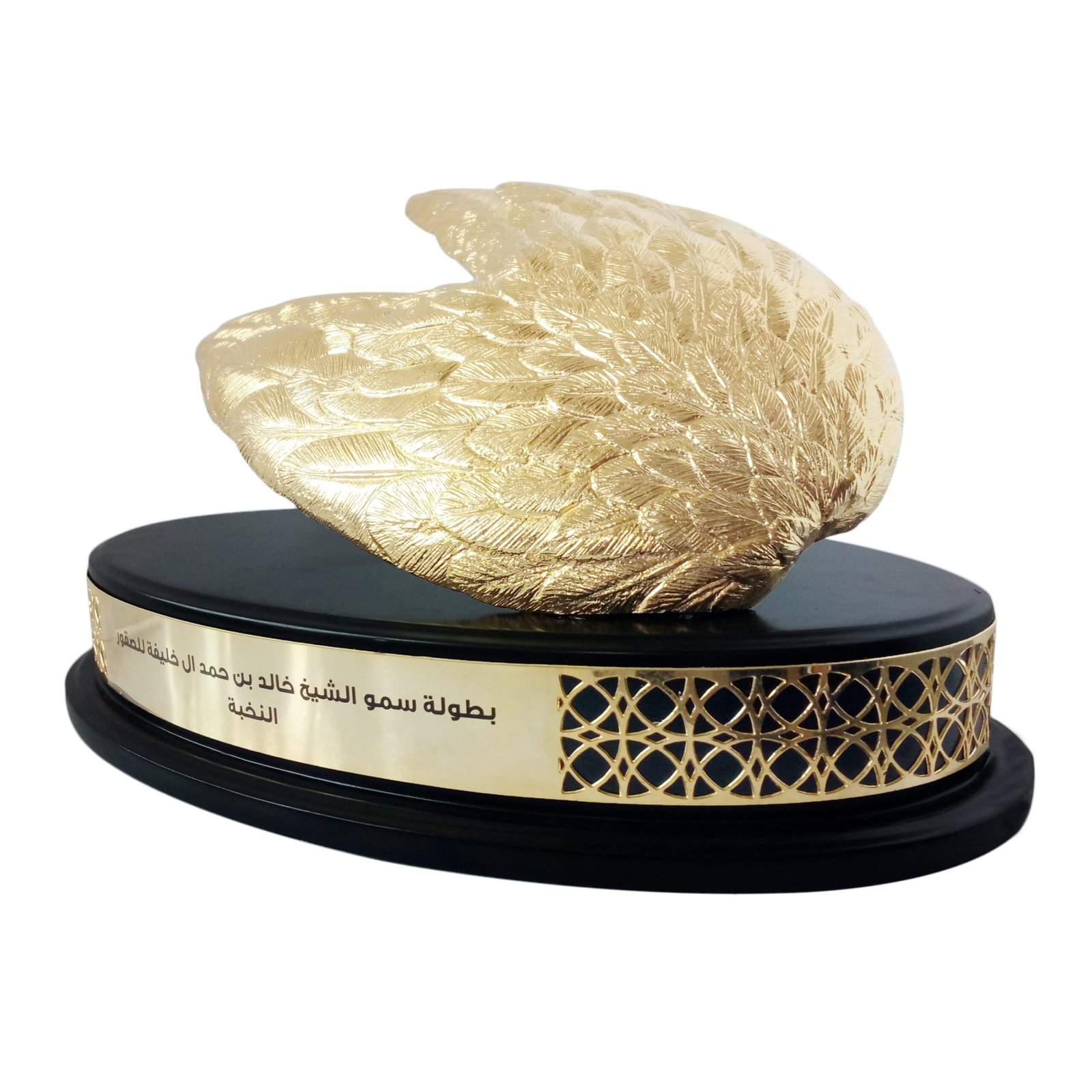 Metal decoration awards custom 27-2