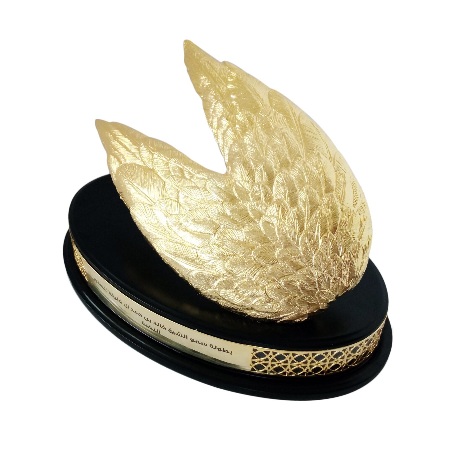 Metal decoration awards custom 27-3