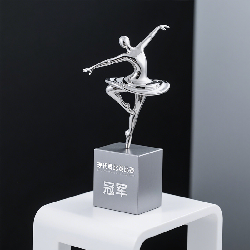 Modern dance trophy2