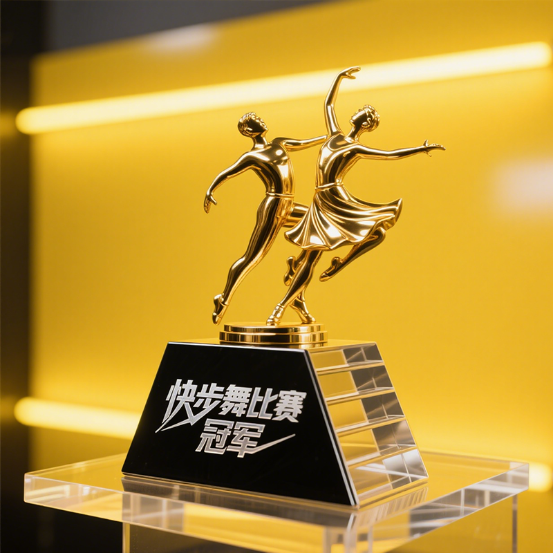 Quickstep Trophy3