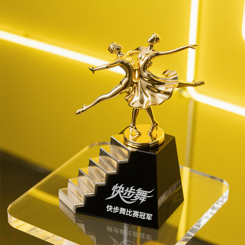 Quickstep Trophy4