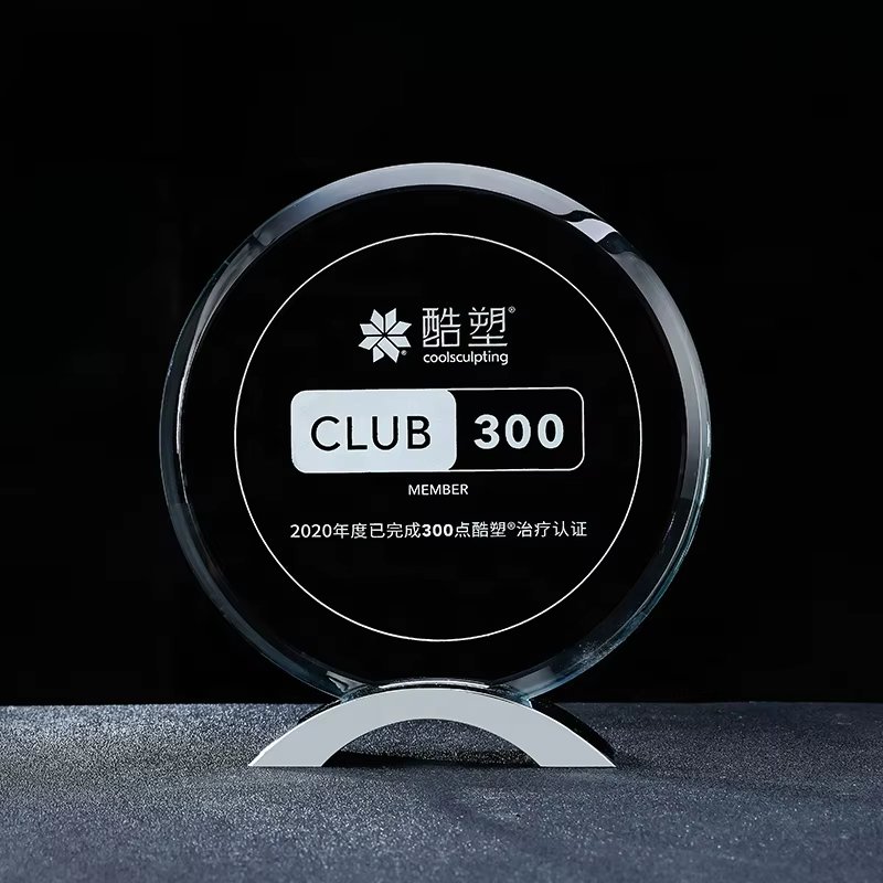 Round Glass Trophy Wholesale-02