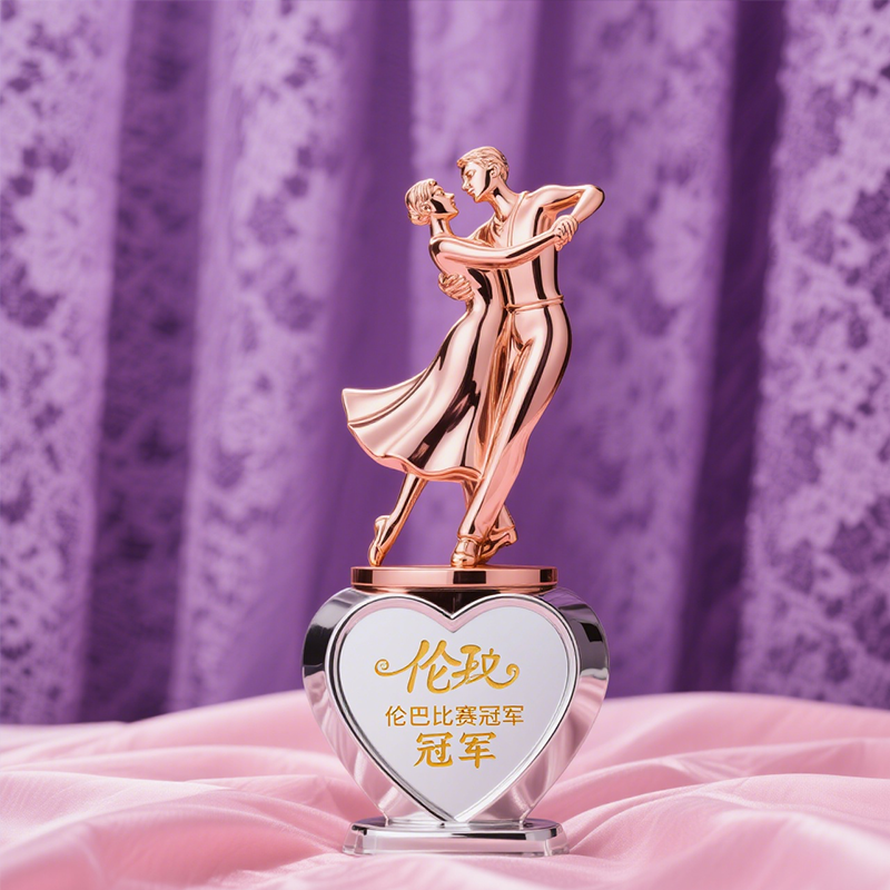 Rumba Competition Trophy1