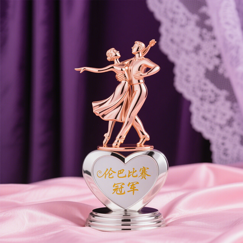 Rumba Competition Trophy2
