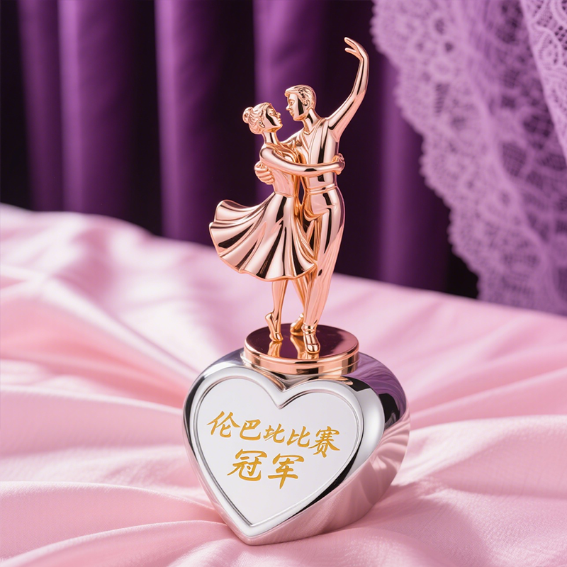 Rumba Competition Trophy3