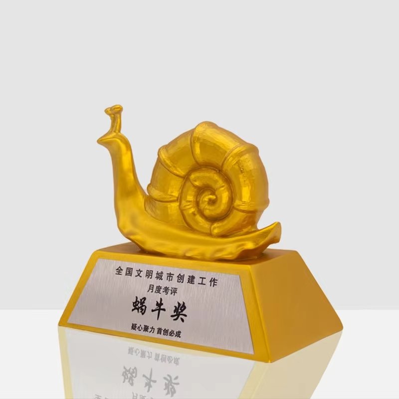 Snail award 21-1