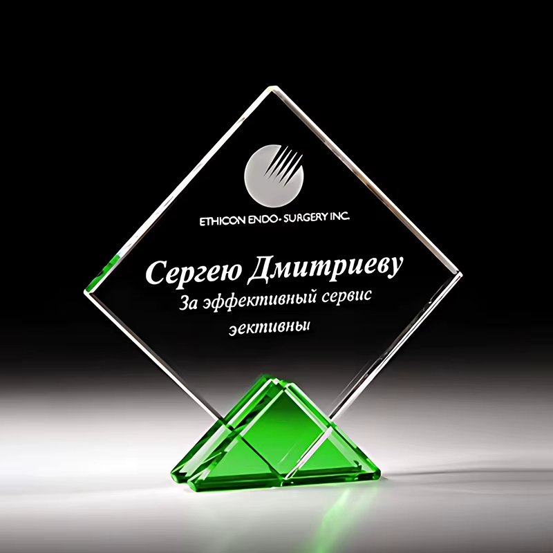 Square glass trophy-06