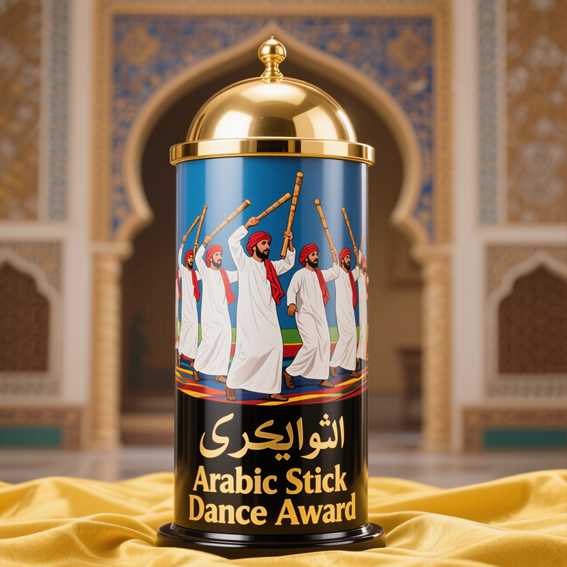 Stick Dance Award3