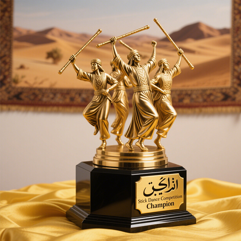 Stick Dance Trophy2