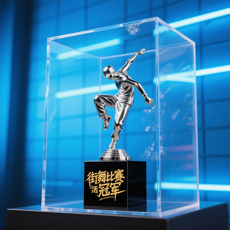 Street Dance Trophy1