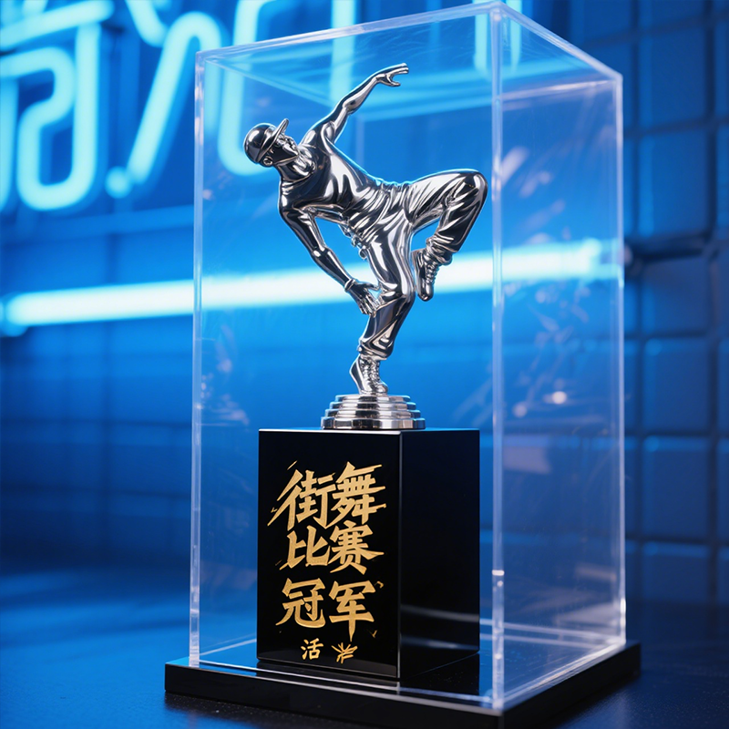 Street Dance Trophy2