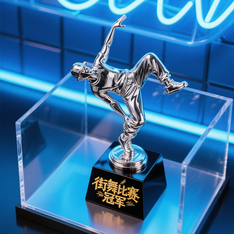 Street Dance Trophy3