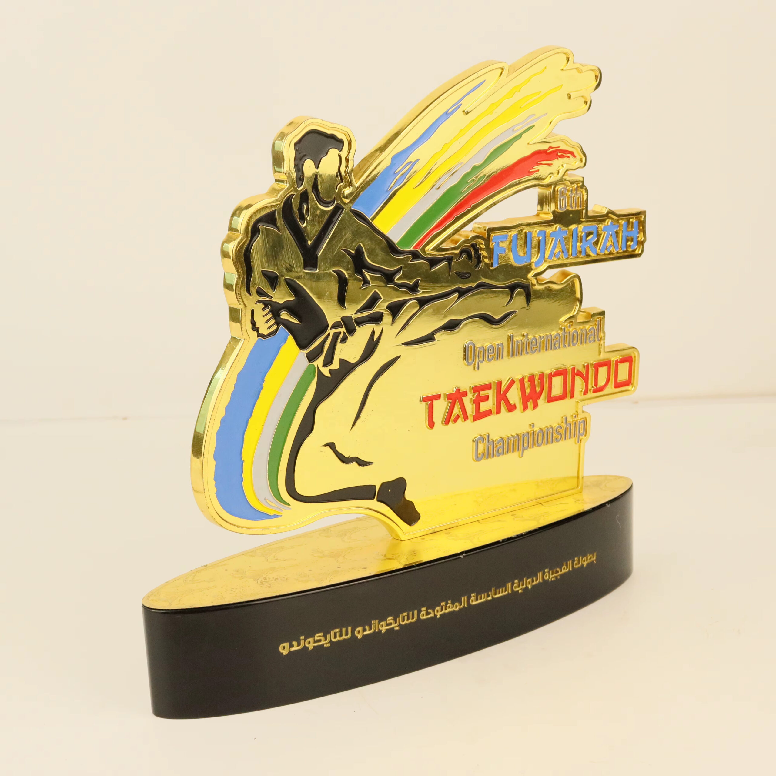 Taekwondo Trophy Customization-05