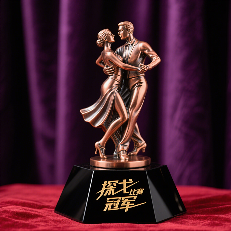 Tango Trophy1