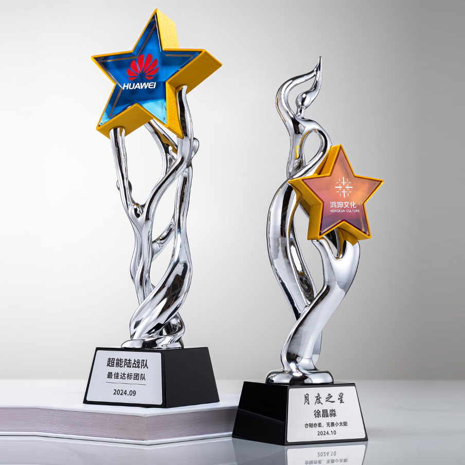 Team Star Trophy-02