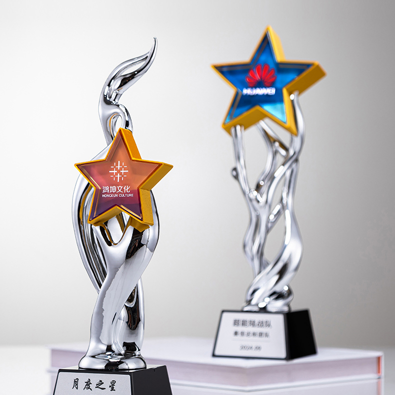 Team Star Trophy-03