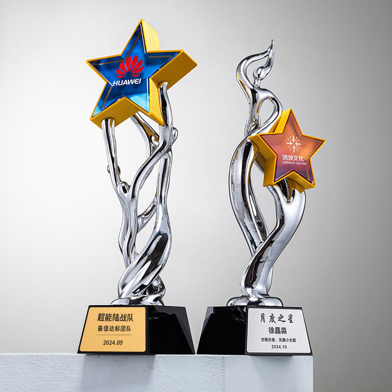 Team Star Trophy-04