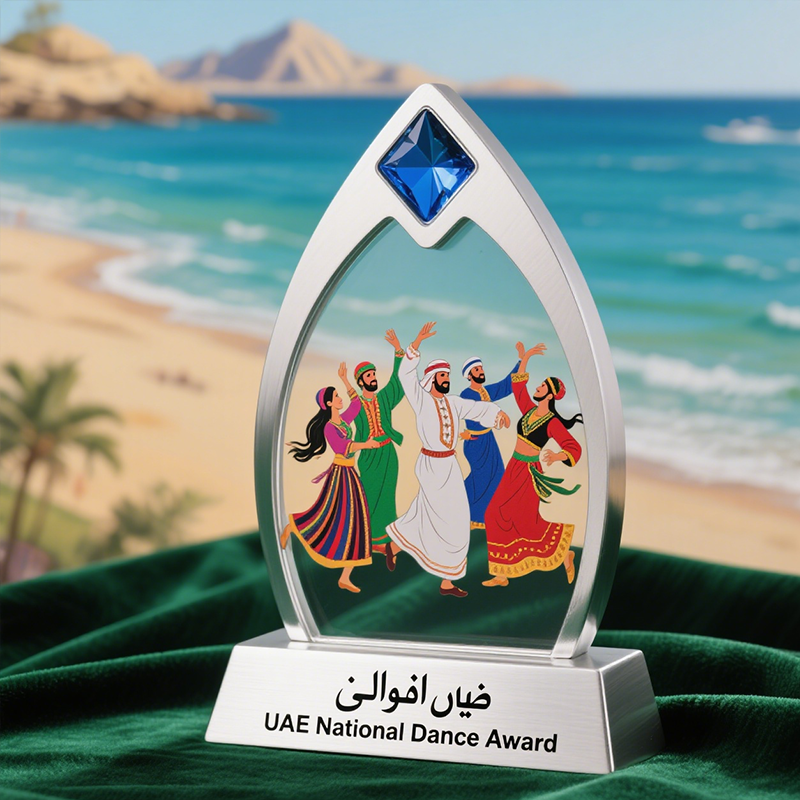 UAE Dance Trophy2
