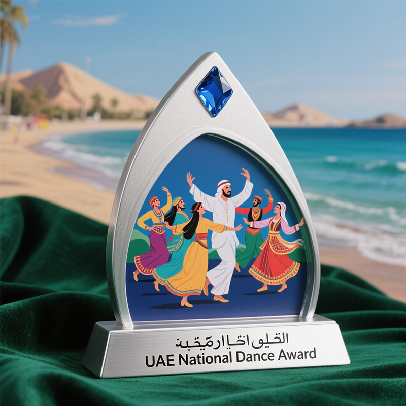 UAE Dance Trophy3