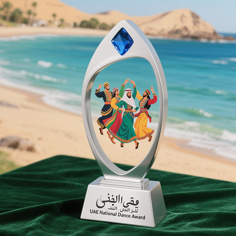 UAE Dance Trophy4