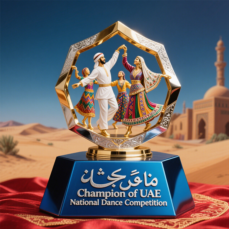 UAE Folk Dance Trophy3