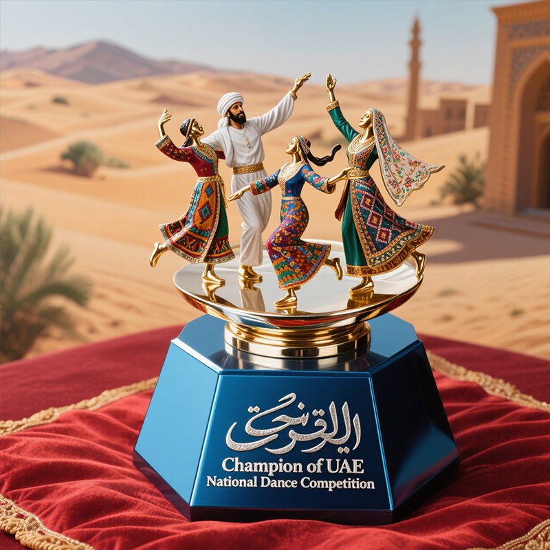 UAE Folk Dance Trophy4