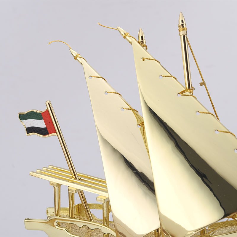 UAE Souvenirs 1-3