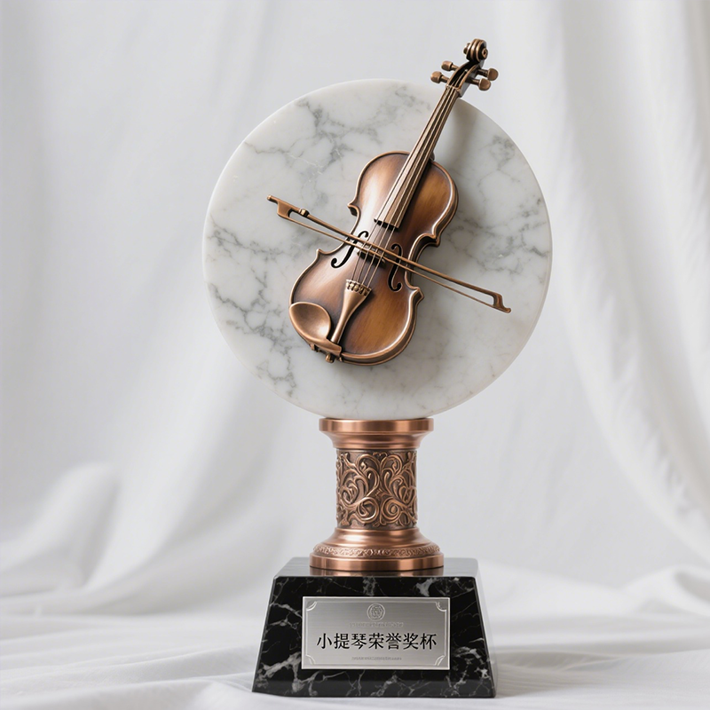 Violin Trophy2