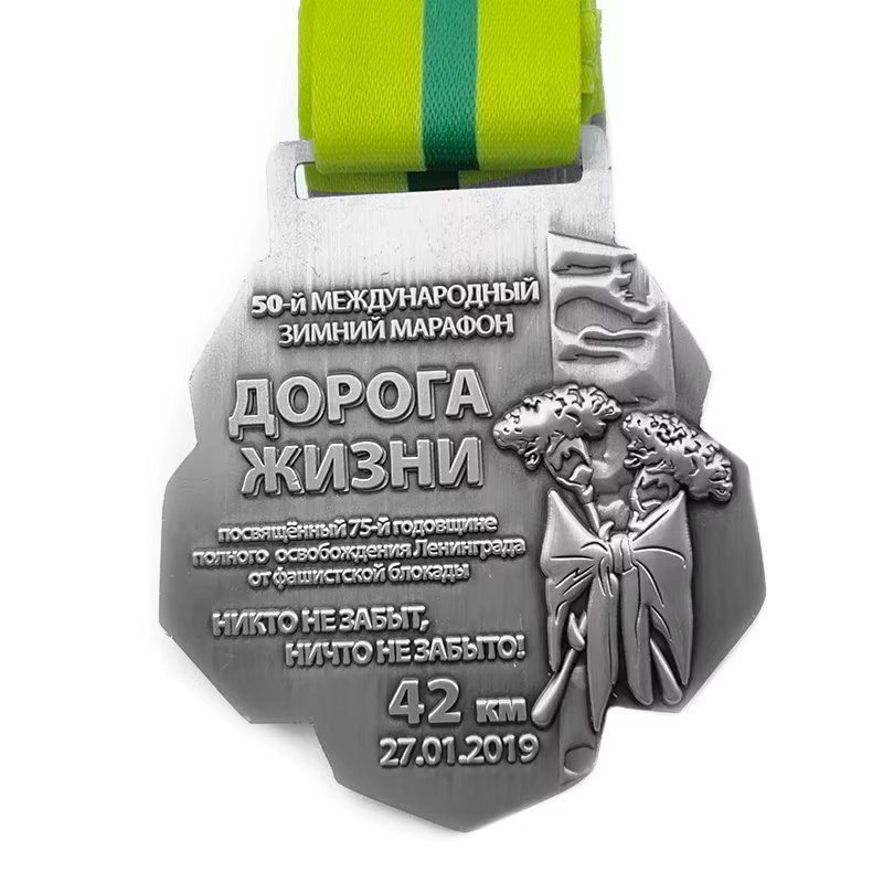 Winter Marathon Medals-01