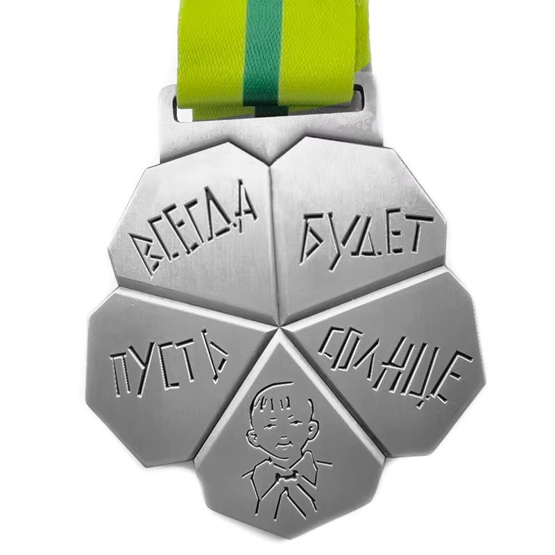 Winter Marathon Medals-03