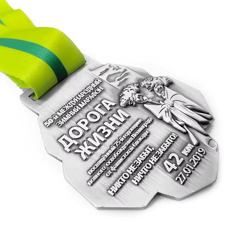 Winter Marathon Medals-05