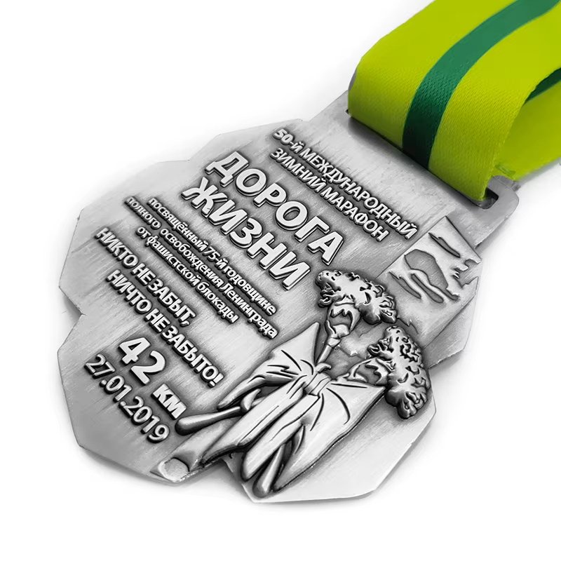 Winter Marathon Medals-06