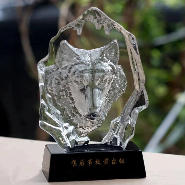 Wolf Trophy 1-1