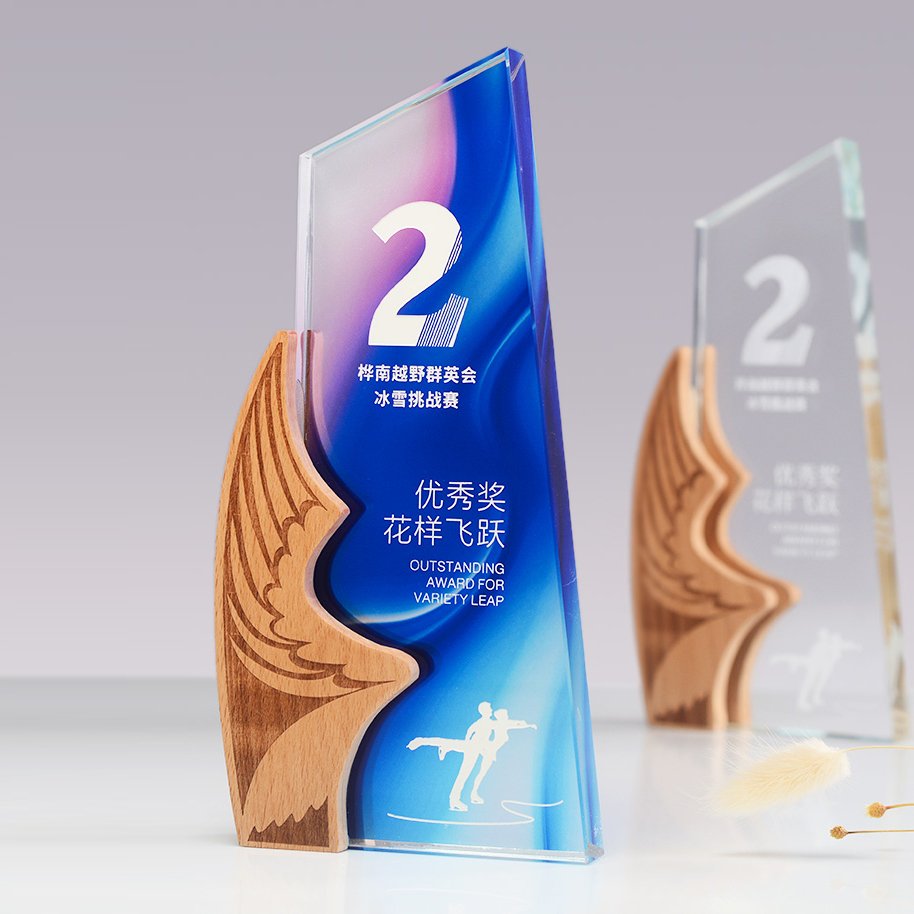 Wood Crystal ski trophy 03