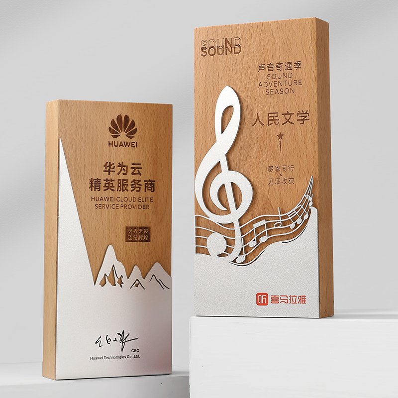 Wood Singing Trophy 02