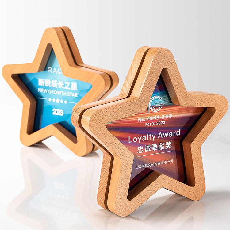 Wood Star Loyalty Award 04