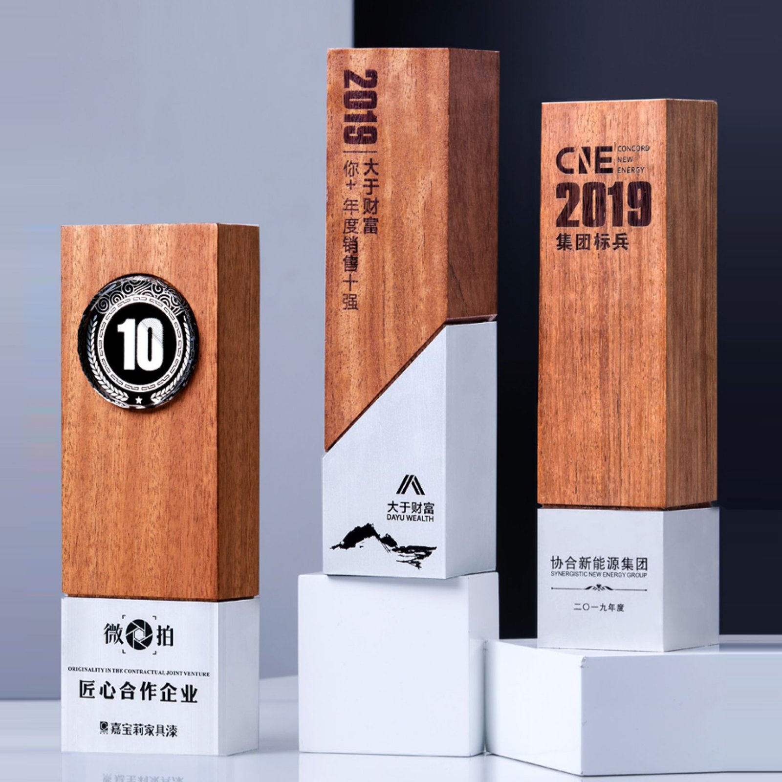 Wood crystal Group Trophy 05