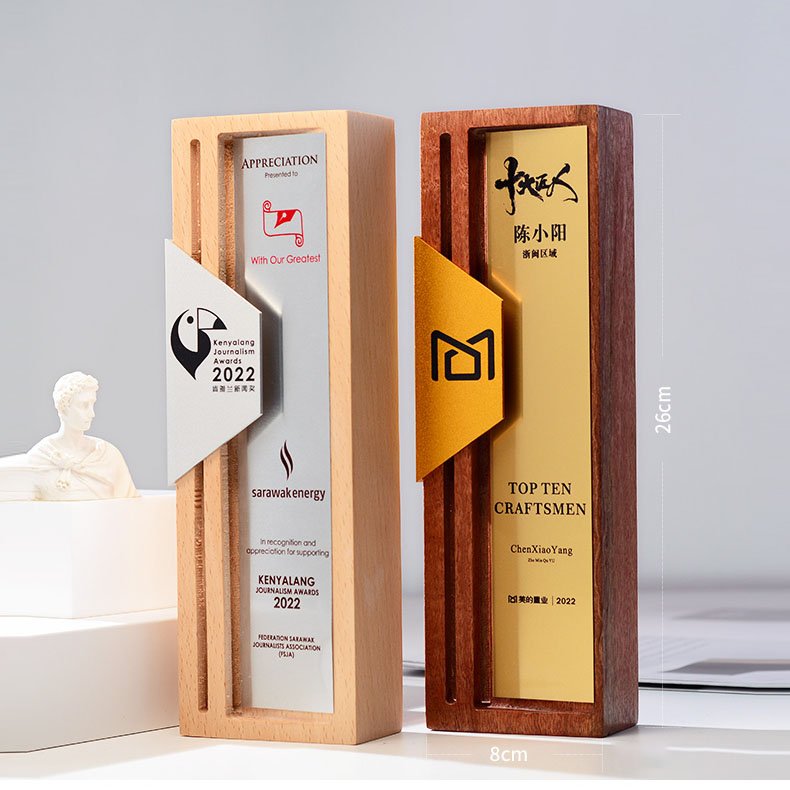 Wood trophy recognition​ 05