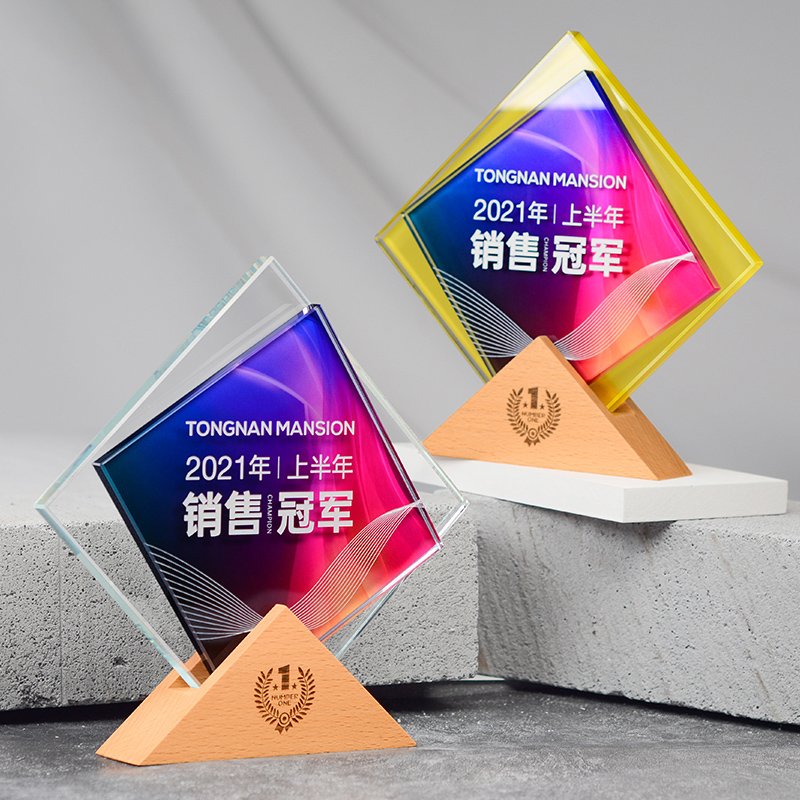 Wooden crystal Sales Trophy 02